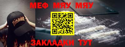 марки lsd Наро-Фоминск