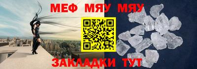 марки lsd Наро-Фоминск
