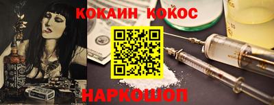 mdma Нальчик