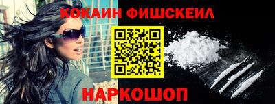 mdma Нальчик