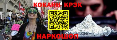mdma Нальчик
