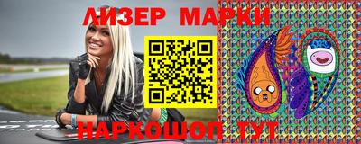 mdma Нальчик