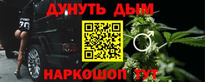 героин Нарткала