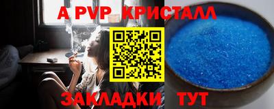 mdma Нальчик