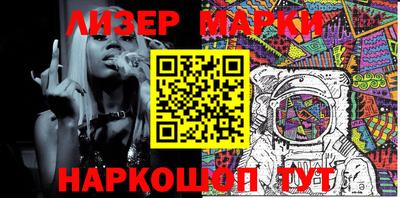 mdma Нальчик