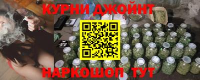 mdma Нальчик