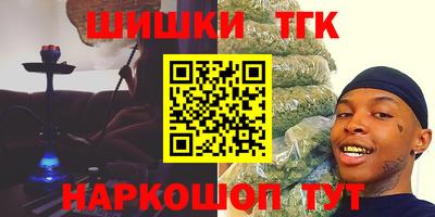 mdma Нальчик