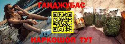 героин Нарткала