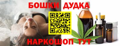 героин Нарткала