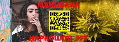 героин Нарткала