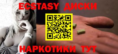 героин Нарткала