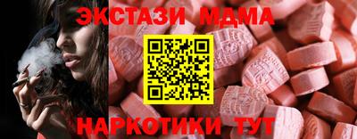 героин Нарткала