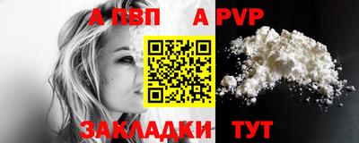 mdma Нальчик