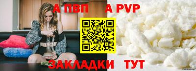 mdma Нальчик