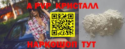 mdma Нальчик