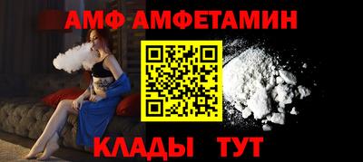 героин Нарткала
