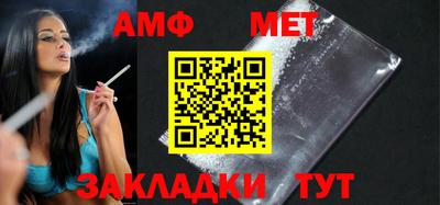 mdma Нальчик