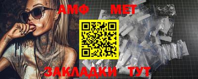 MDMA Можга