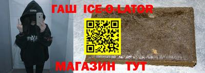 mdma Нальчик