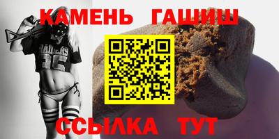 героин Нарткала