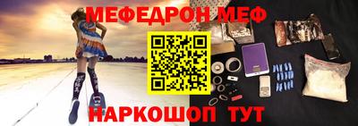героин Нарткала