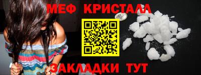 MDMA Можга