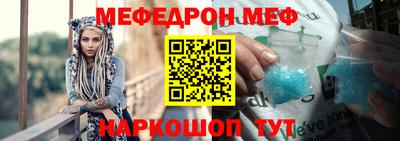 mdma Нальчик
